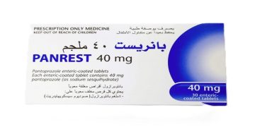 بانريست – PANREST لعلاج ارتجاع المريء وقرحة المعدة واضطرابات فرط إفراز الحمض