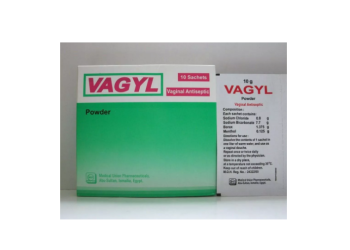 فاجيل – VAGYL محلول مهبلي منظف لتخفيف الالتهابات والحكة وتهيج المهبل