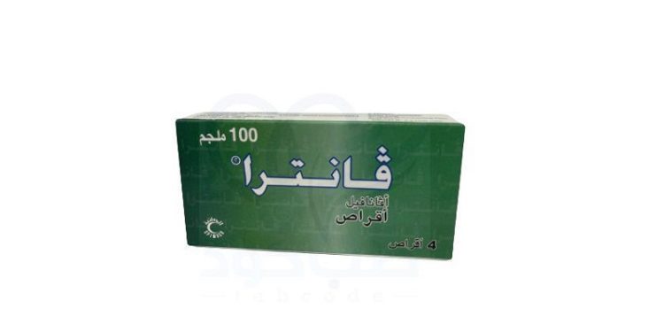 فانترا – VANTRA دواء لعلاج اضطرابات الانتصاب لدى الرجال