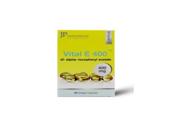 فيتال إي – VITAL E مكمل غذائي يحتوي على فيتامين هـ لدعم الصحة العامة وحماية الخلايا
