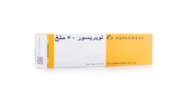لوبريسور – LOPRESSOR دواء من مثبطات مستقبلات بيتا لعلاج أمراض القلب وضبط ضغط الدم