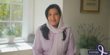 صاحبة السمو الملكي الأميرة ريما بنت بندر بن سلطان بن عبد العزيز