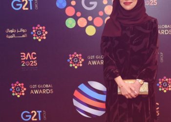 الدكتورة سهام بنت سالم السنانية، الرئيسة التنفيذية للمدينة الطبية الجامعية