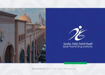 الغذاء والدواء