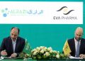 «إيفا فارما» توقع اتفاقية مع «الرازي للصناعات الدوائية» لتوطين مستحضرات لعلاج السكري