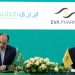 «إيفا فارما» توقع اتفاقية مع «الرازي للصناعات الدوائية» لتوطين مستحضرات لعلاج السكري
