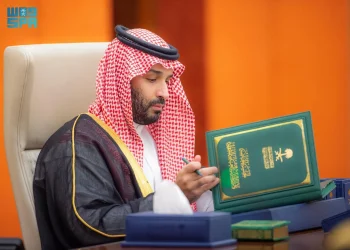 سمو ولي العهد السعودي الأمير محمد بن سلمان