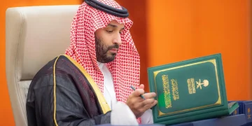 سمو ولي العهد السعودي الأمير محمد بن سلمان