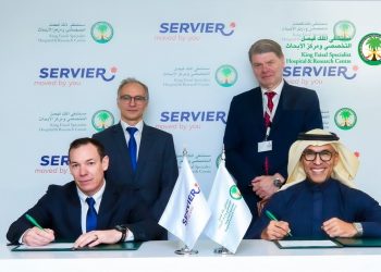 مستشفى الملك فيصل التخصصي و«سيرفييه السعودية» يوقّعان مذكرة تفاهم في مجال الأمراض النادرة