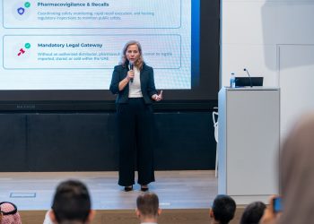 إبرو يافوز، المدير العام لدار الدواء العربية،