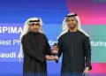 «سبيماكو» تحصد جائزة أفضل شركة تصنيع دوائي في السعودية لعام 2025 ضمن جوائز «جلوبال بزنس آوتلوك»