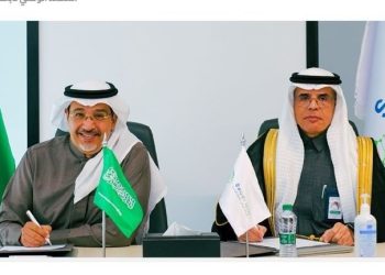 تجمع الرياض الصحي الأول يوقّع مذكرة تفاهم مع المعهد الوطني لأبحاث الصحة لتعزيز البحث والابتكار الصحي