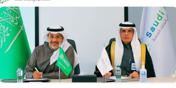 تجمع الرياض الصحي الأول يوقّع مذكرة تفاهم مع المعهد الوطني لأبحاث الصحة لتعزيز البحث والابتكار الصحي