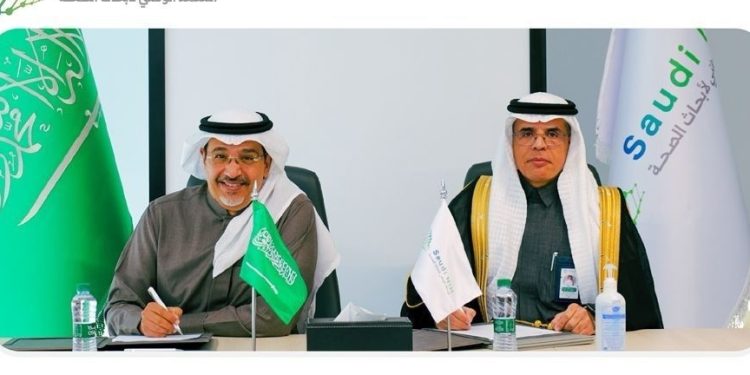 تجمع الرياض الصحي الأول يوقّع مذكرة تفاهم مع المعهد الوطني لأبحاث الصحة لتعزيز البحث والابتكار الصحي