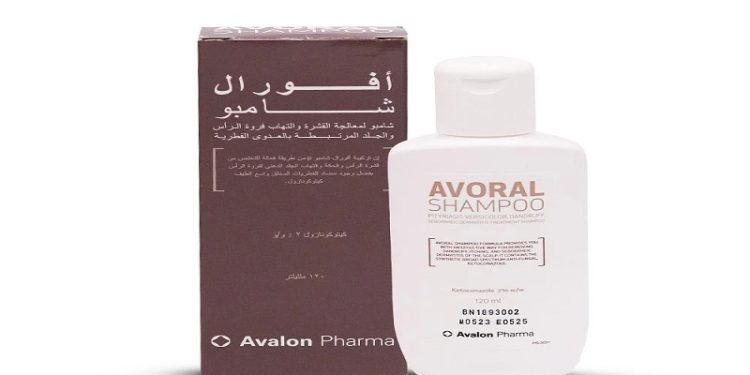 أفورال – AVORAL لعلاج العدوى الفطرية والتهابات فروة الرأس