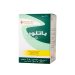 باتلور – BATLOR دواء مضاد للحساسية لتخفيف أعراض الأنف والجلد