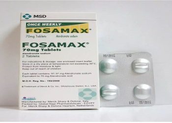 فوساماكس - FOSAMAX لعلاج هشاشة العظام وزيادة كثافة العظام لدى النساء
