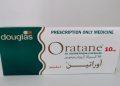 أوراتان – ORATANE لعلاج حب الشباب العقدي الشديد والحالات الجلدية المستعصية