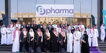 تدشين مصنع بي فارما
