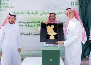 جانب من فعاليات التدشين