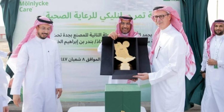 جانب من فعاليات التدشين