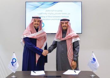 واحة العرب القابضة توقع مذكرة تفاهم مع جمعية «نفسيتي» لدعم استدامة مبادرات الصحة النفسية بالمملكة