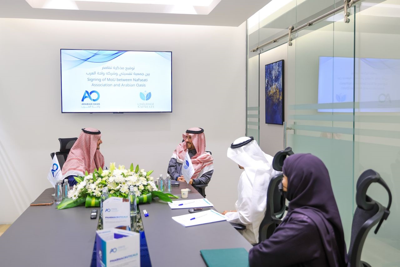 واحة العرب القابضة توقع مذكرة تفاهم مع جمعية «نفسيتي» لدعم استدامة مبادرات الصحة النفسية بالمملكة