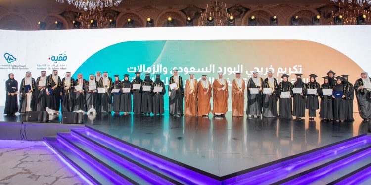 جانب من الفعاليات