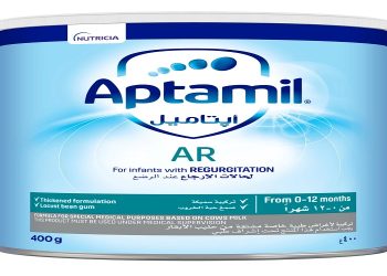 أبتاميل (إيه آر) – APTAMIL AR حليب أطفال للحد من الارتجاع