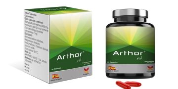أرثر – ARTHOR مكمل غذائي لتخفيف آلام المفاصل