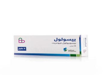 بيسولول – BISOLOL لعلاج ارتفاع ضغط الدم واضطرابات القلب