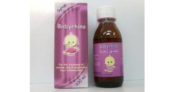 بيبي رينو – Baby Rhino لعلاج أعراض البرد والإنفلونزا