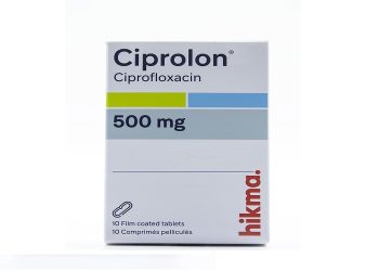 سيبرولون – CIPROLON مضاد حيوي واسع المجال