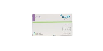 دارين – DARINE لعلاج أعراض الحساسية المختلفة