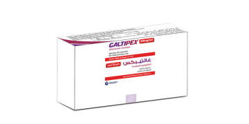 جالتيبكس – GALTIPEX لعلاج التصلب المتعدد لدى البالغين