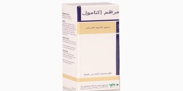 إكثامول – ICHTHAMMOL لعلاج الأكزيما والصدفية وترطيب الجلد