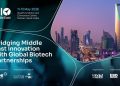الرياض تستضيف النسخة الأولى من مؤتمر ومعرض BIO Middle East مايو المقبل
