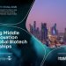 الرياض تستضيف النسخة الأولى من مؤتمر ومعرض BIO Middle East مايو المقبل