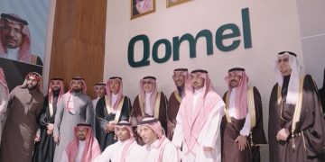 افتتاح مصنع كومل للصناعات الدوائية في مدينة سدير بتكلفة استثمارية 80 مليون ريال