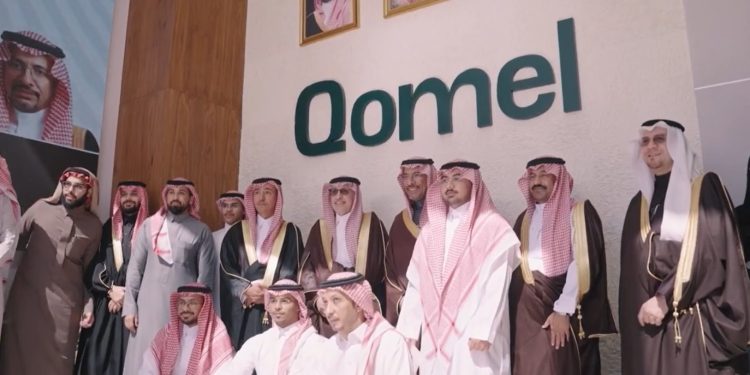 افتتاح مصنع كومل للصناعات الدوائية في مدينة سدير بتكلفة استثمارية 80 مليون ريال