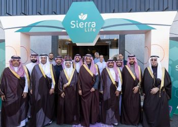 افتتاح مصنع «سيرا لايف للصناعات الغذائية الطبية» في مدينة سدير باستثمار 100 مليون ريال