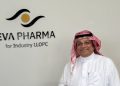 أمجد طلعت المدير الإقليمي لشركة إيفا فارما في السعودية