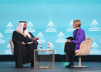 جلسة "التقدم الإنساني ومستقبل العمل"