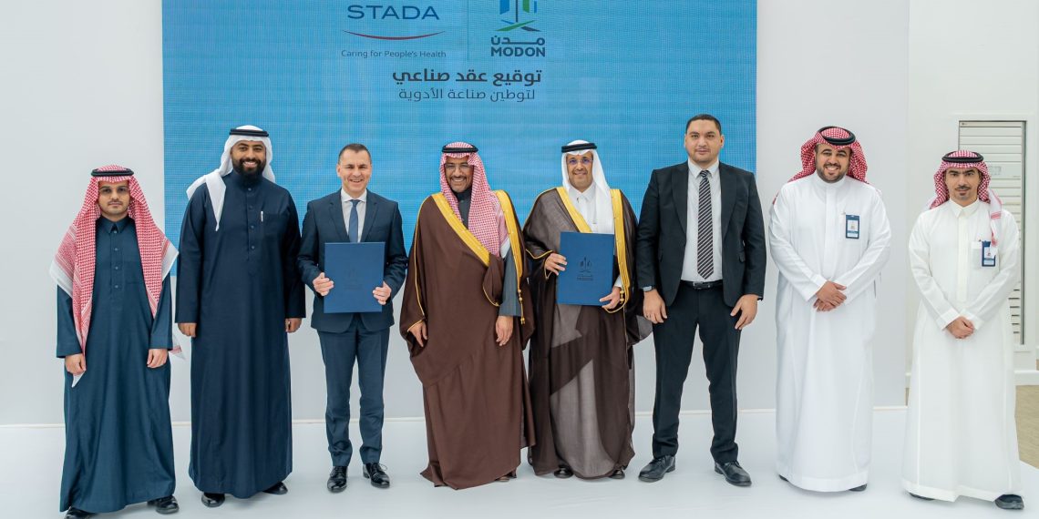 «ستادا الألمانية» تنشئ مصنع أدوية متطور في السعودية بتكلفة استثمارية 85 مليون يورو
