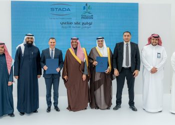 «ستادا الألمانية» تنشئ مصنع أدوية متطور في السعودية بتكلفة استثمارية 85 مليون يورو