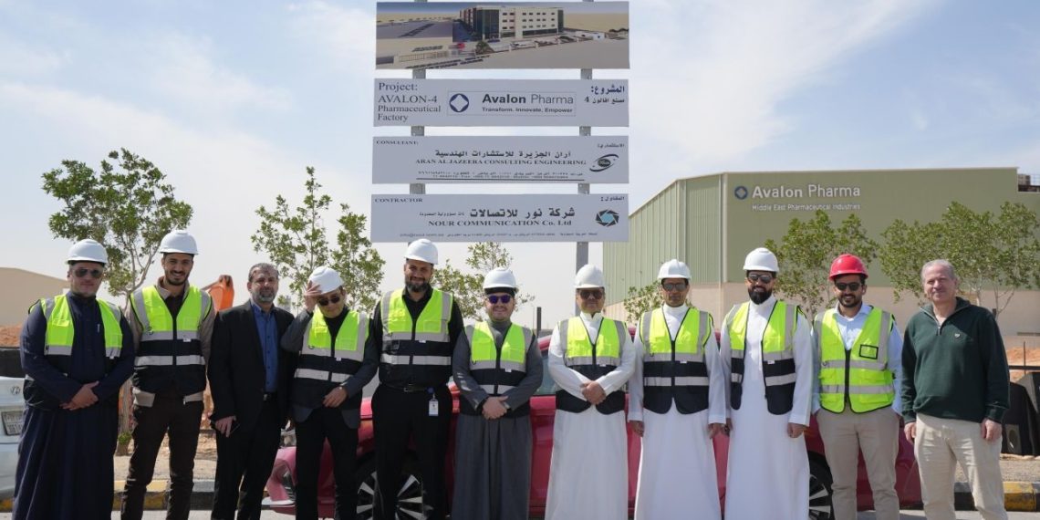 أفالون فارما تبدأ الأعمال الإنشائية لمصنعها الرابع في السعودية