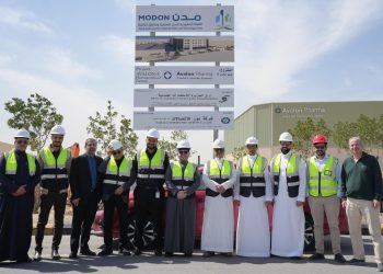 أفالون فارما تبدأ الأعمال الإنشائية لمصنعها الرابع في السعودية