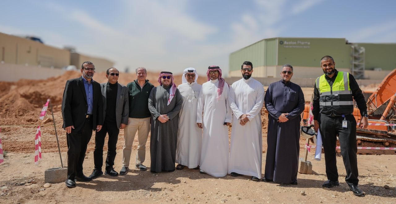 أفالون فارما تبدأ الأعمال الإنشائية لمصنعها الرابع في السعودية 