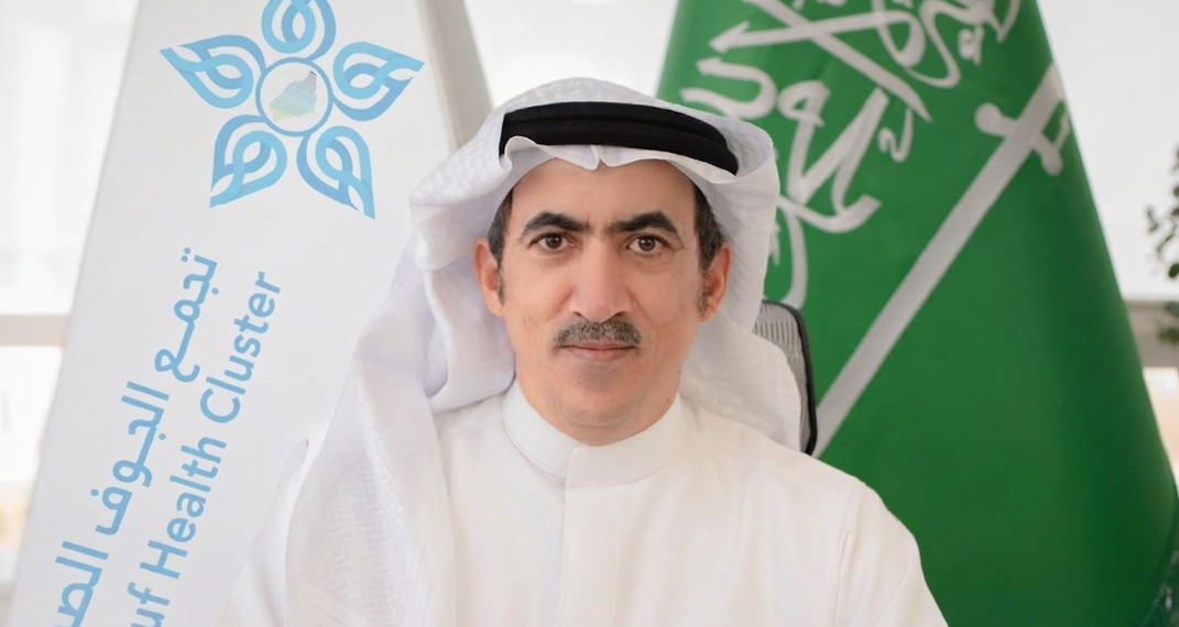 الدكتور حمود بن فهد الشمري الرئيس التنفيذي لتجمع الجوف الصحي