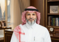 المهندس محمد بن حمزة سندي الرئيس التنفيذي لتجمع الطائف الصحي
